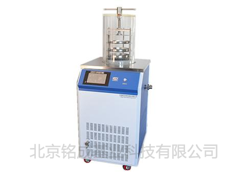 宁波新芝-立式冷冻干燥机Scientz-18N（三层托盘，手动压盖）
